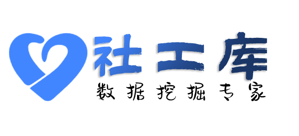花花免费全球社工库查询个人婚姻情况